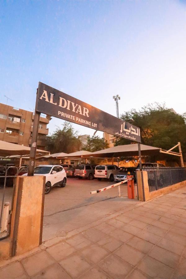 Mena Al Diyar 114 Hotel Riyadh Exterior photo